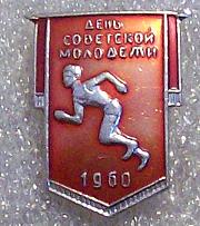 100_6671.JPG