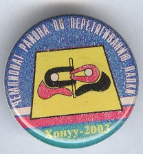 1exel 282.jpg