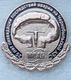 DSC00386.jpg