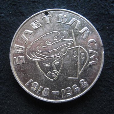 Н.Н. влксм50-8.jpg