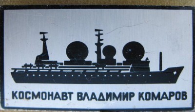 _znak 291.jpg