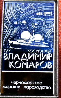 MF15_15x30_komarov.jpg