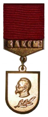 11_Дзержинского.JPG (61.7 КБ) 2846 просмотров 11_Дзержинского.JPG