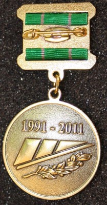 20 сз-1.JPG