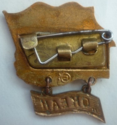 ЗДП-ОКЕАН-Жуков-реверс Знак Клеймо.JPG