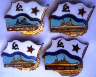 разновидности по клеймам аверс.JPG