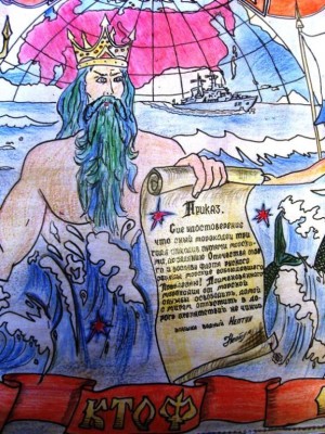 ПРИКАЗ на ДМБ.JPG