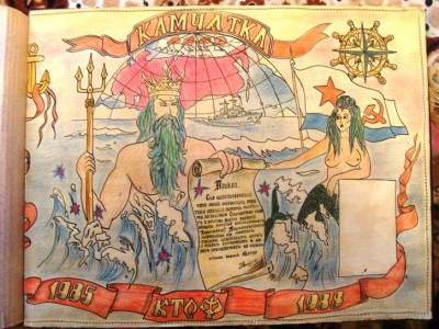 ПРИКАЗ на ДМБ общий вид..JPG