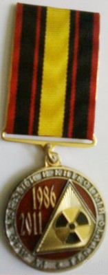 Медаль.jpg