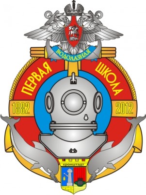 1 школа.jpg