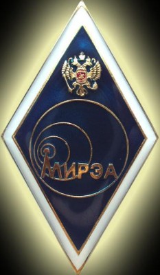 мирэа.JPG
