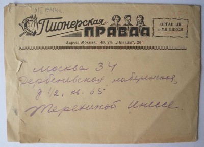 CIMG0072.JPG