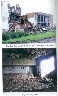 Halmer U.jpg