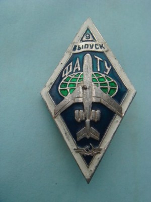 DSC09769.JPG