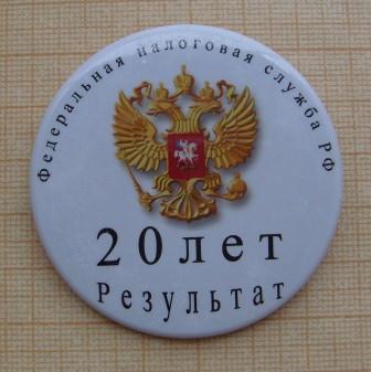 SI853367.JPG