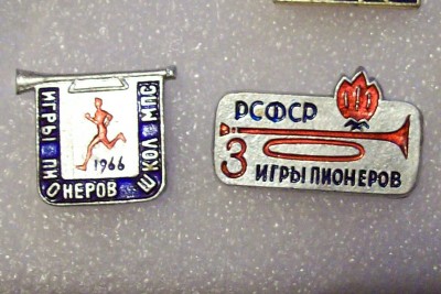 Игры пионеров.jpg