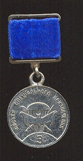 scan0007.jpg