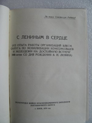 IMG_4440_1.JPG