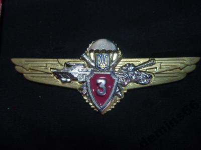 Кл3.jpg
