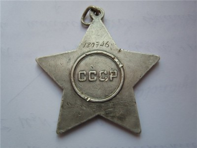 7c7aa6fd437c[1].jpg