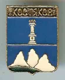 scan0065.jpg