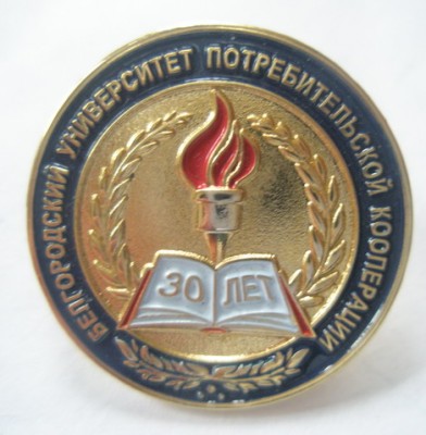 БУПК.jpg