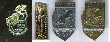 Касли-разные.jpg