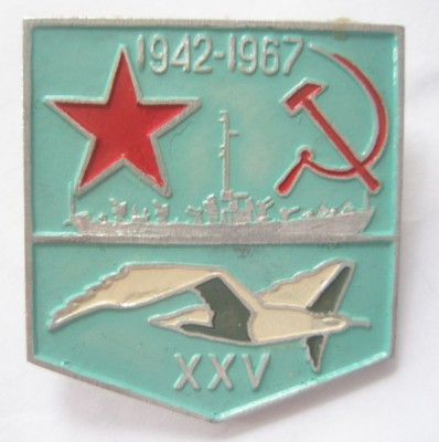XXV.jpg