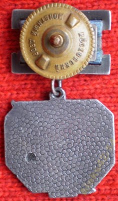 1585315650_1.jpg