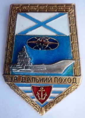 ЗДП-лопата с КУЗНЕЦОВЫМ..JPG