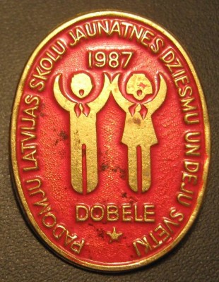 Dobele 1987 a.jpg