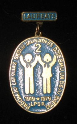 1979 2.jpg