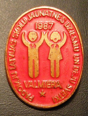 Valmiera 1987.jpg