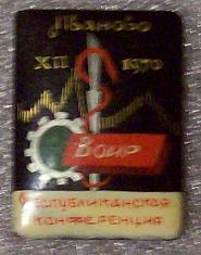 100_6769.JPG
