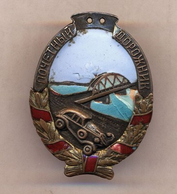 Scan-110510-0001 - копия.jpg