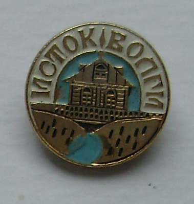 волга.jpg