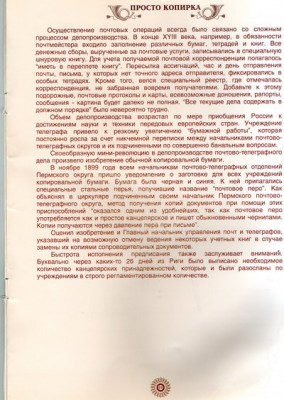 img844.jpg