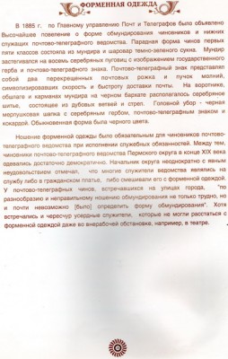 img846.jpg