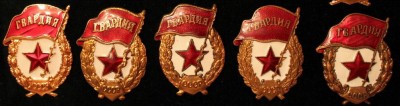 5-я строка.jpg