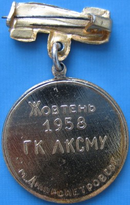 а 010.jpg