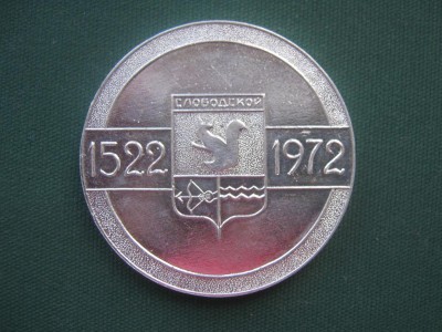 cbc86cdf5906c383ff5f654afb244de3.jpg