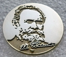 я павлов.JPG