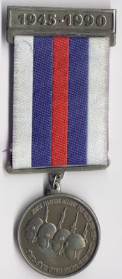 medal2.jpg