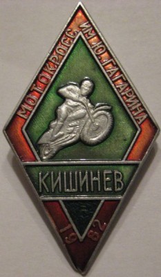 IMG_6541.jpg