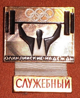 CIMG5669.jpg