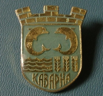 Каварна.JPG