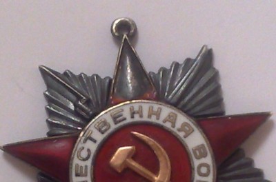 15052011775.jpg