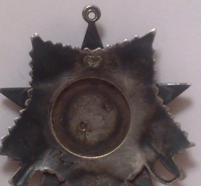 15052011776.jpg