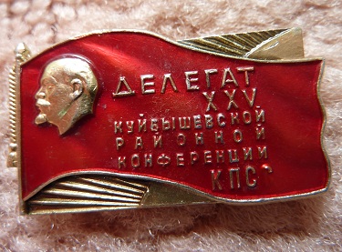 P1010630.JPG