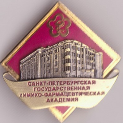 февраль 2011 026.jpg